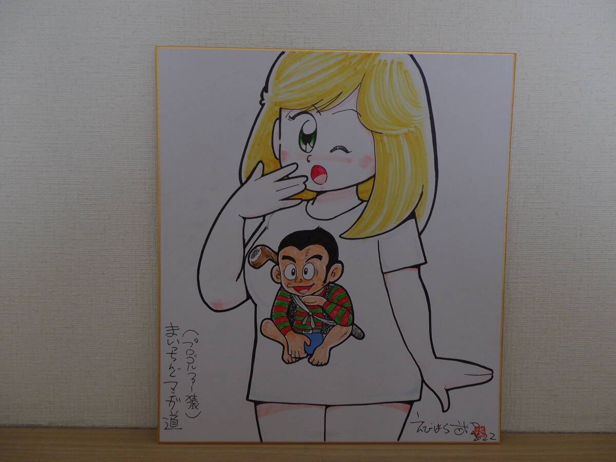 item_image_1