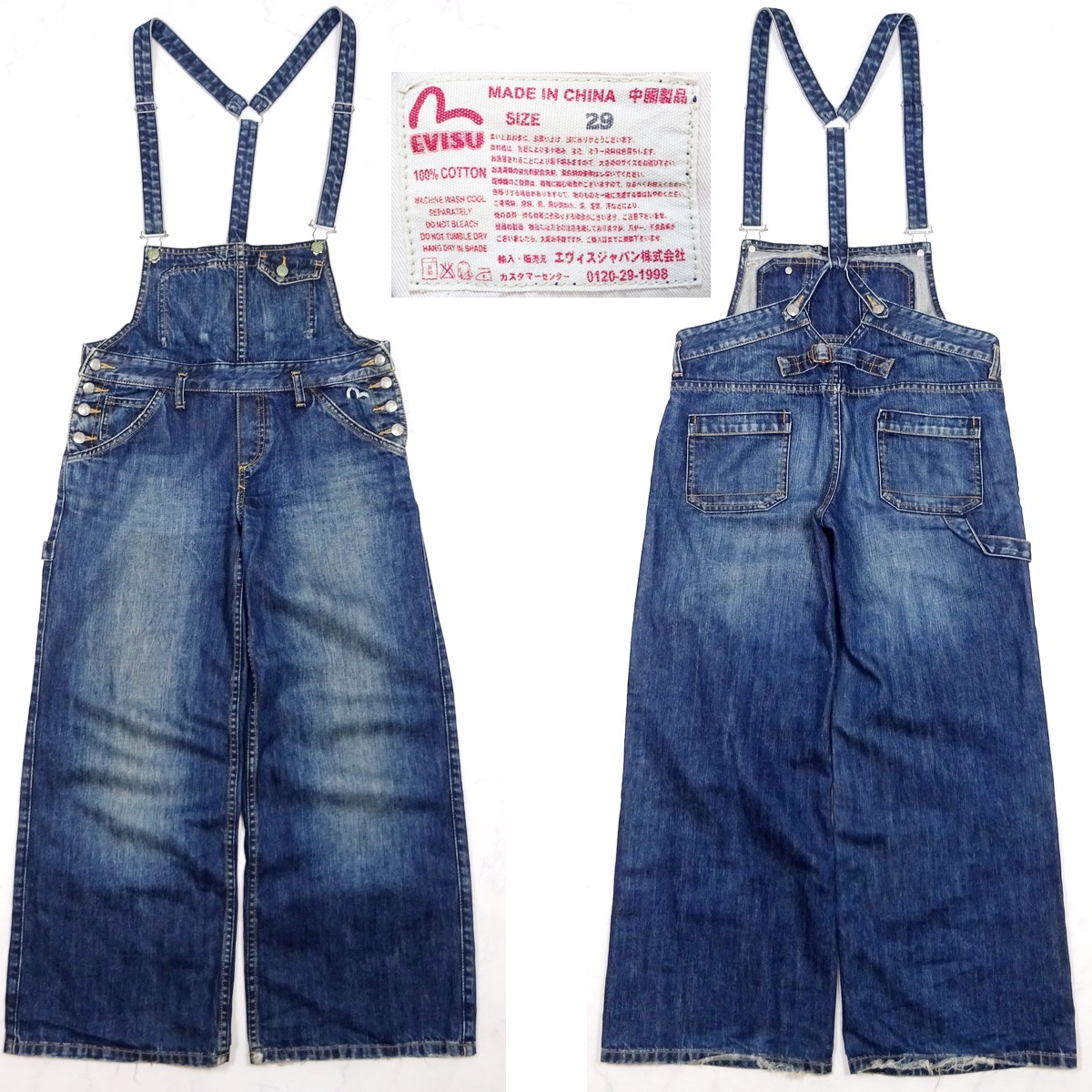 EVISU evisu donna DENIM OVERALL エヴィス ドンナ デニム EVISU evisu donna DENIM OVERALL エヴィス ドンナ デニム