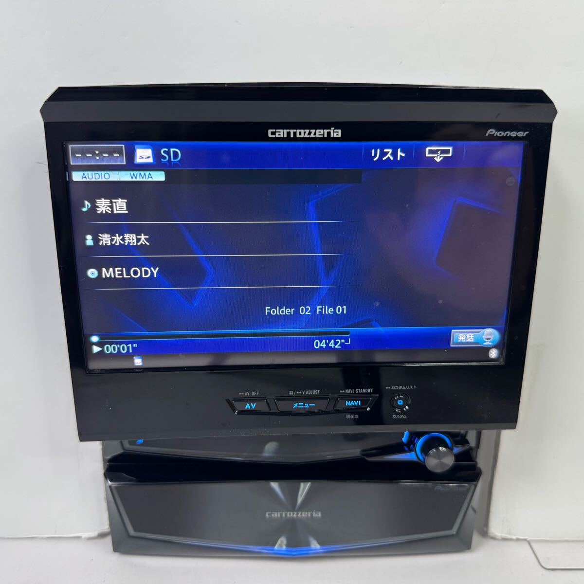 送料無料 即決 保証 美品 カロッツェリア サイバーナビ 7インチ 送料無料 即決 保証 美品 カロッツェリア サイバーナビ 7インチ