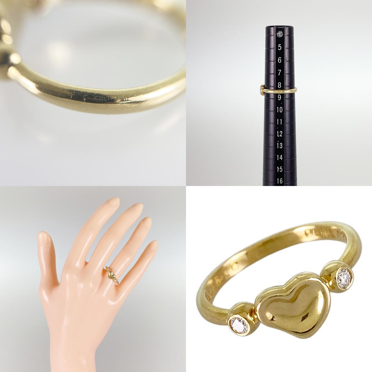 item_image_10