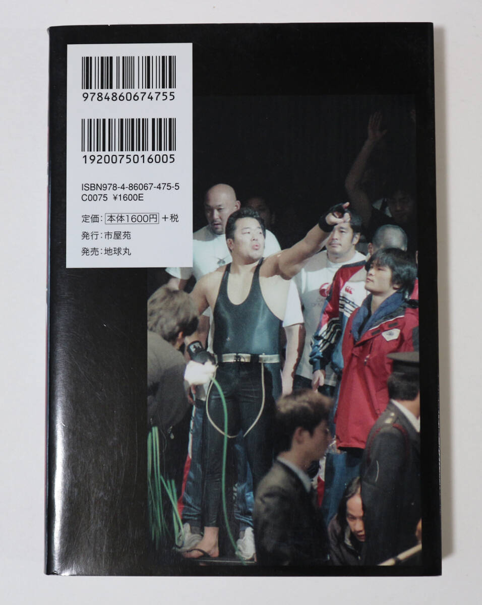 item_image_2