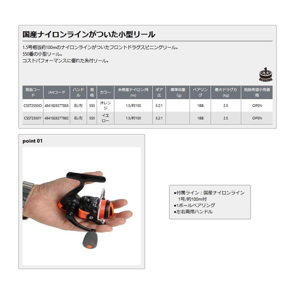 item_image_3