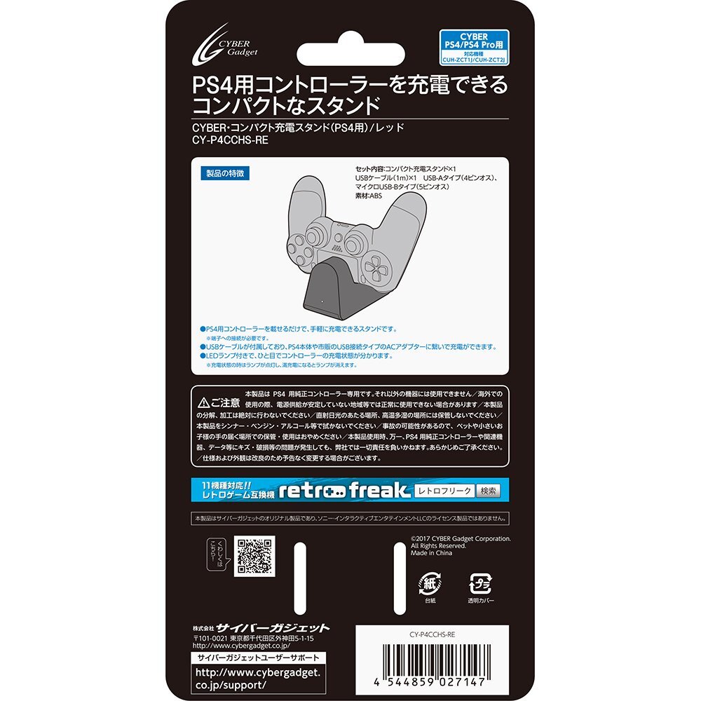 item_image_4
