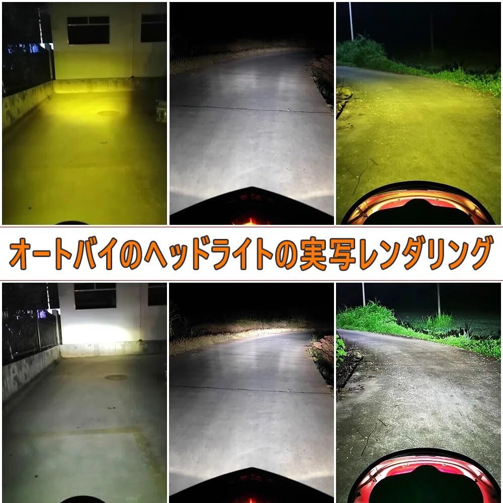 item_image_6