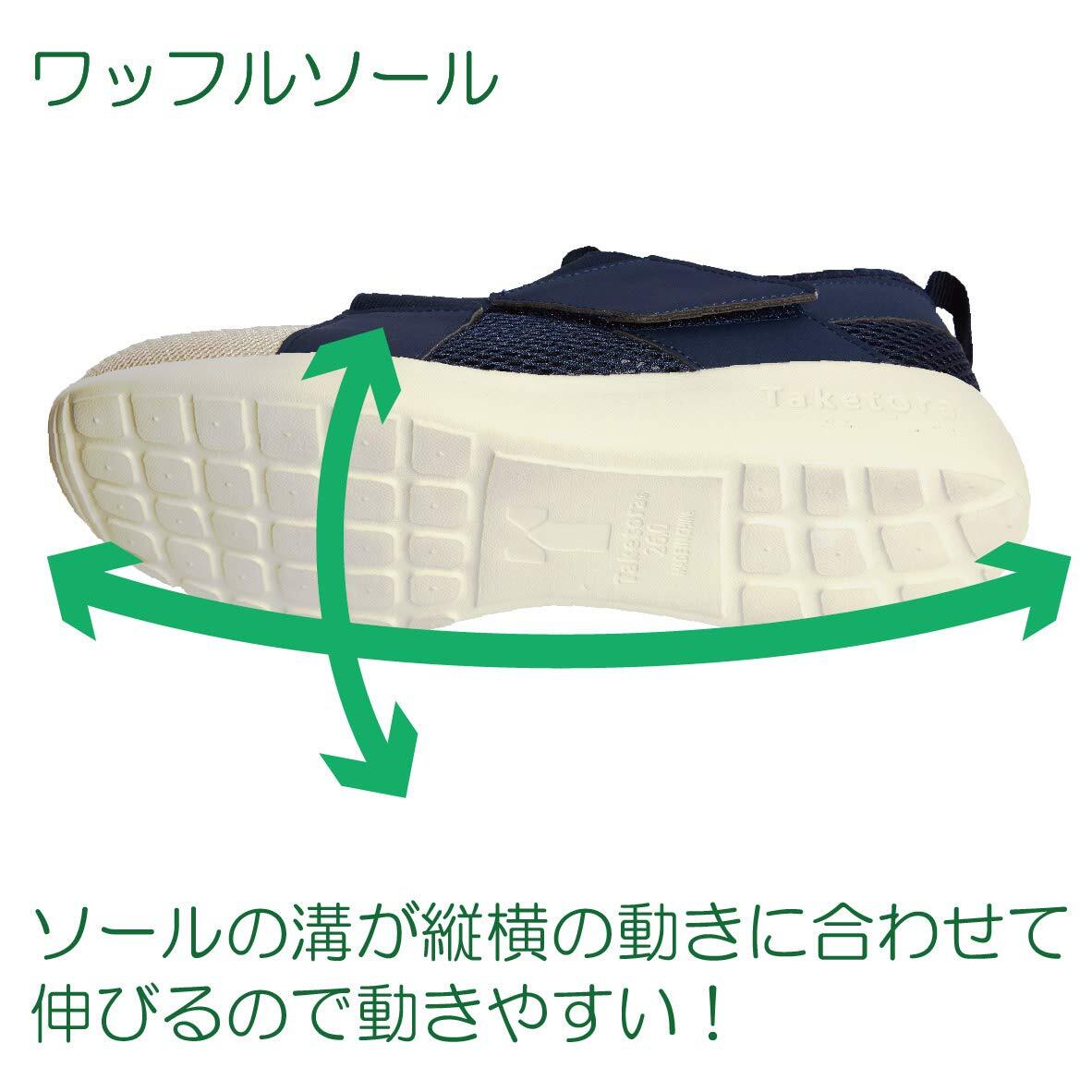 item_image_4