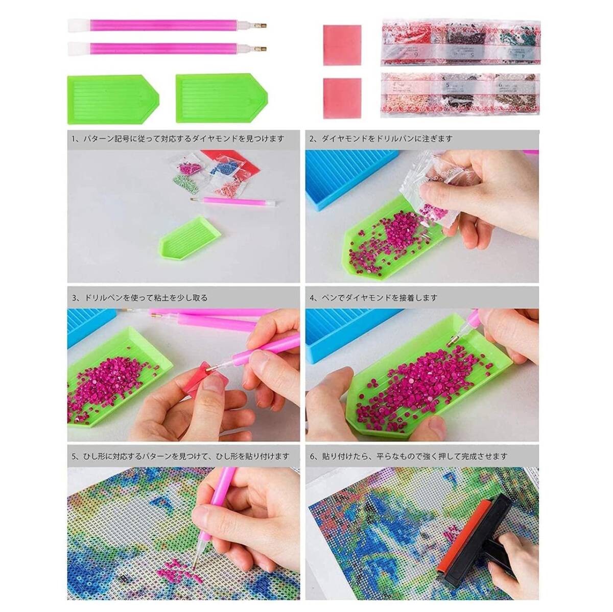 item_image_7