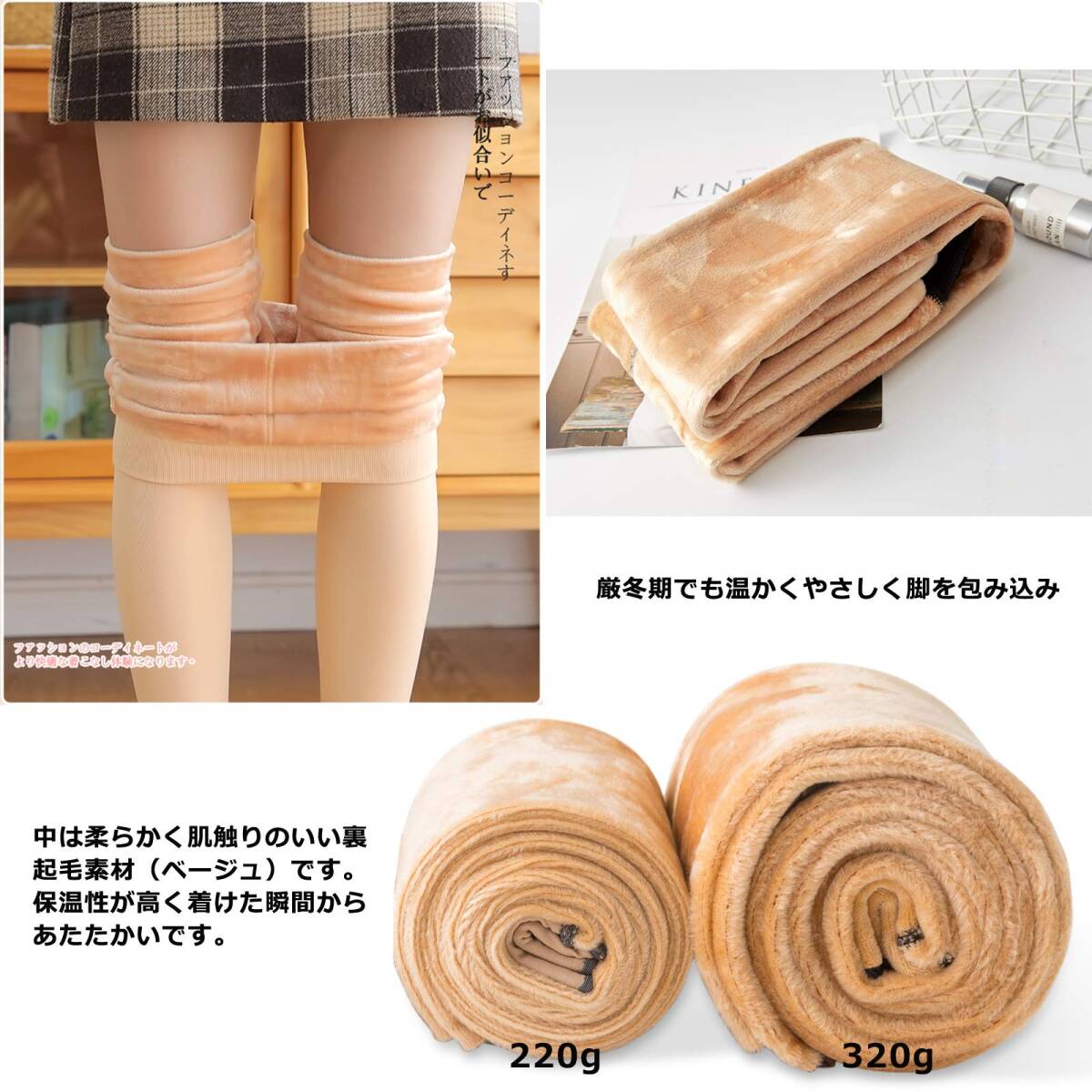 item_image_5