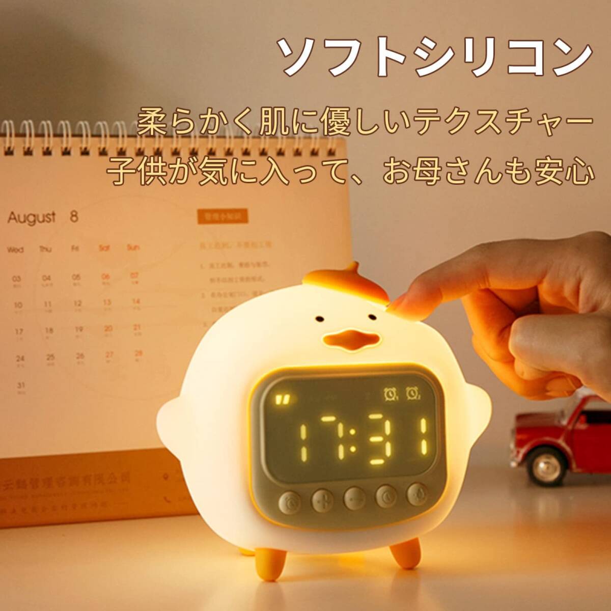 item_image_6