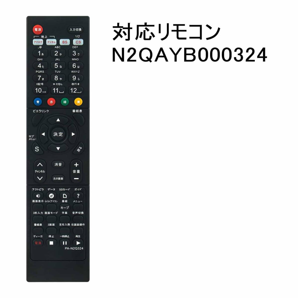 item_image_4