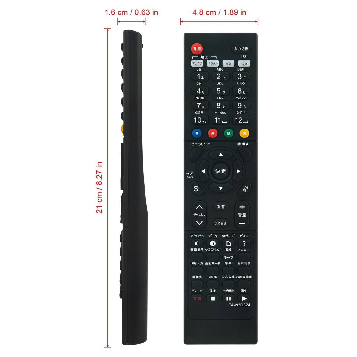 item_image_5