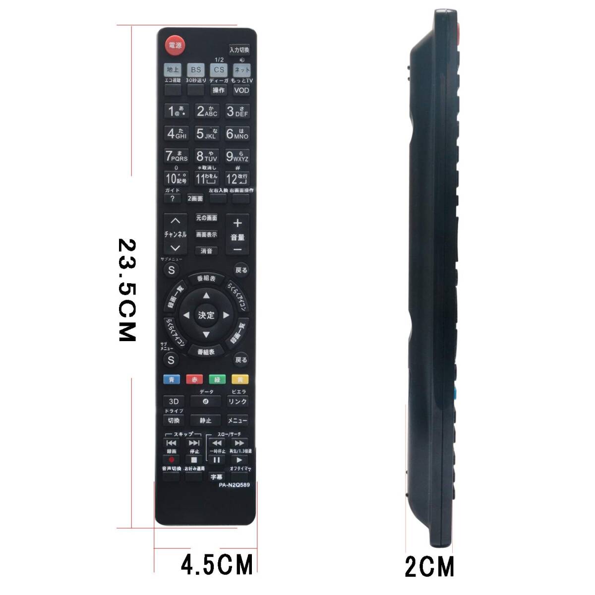 item_image_4