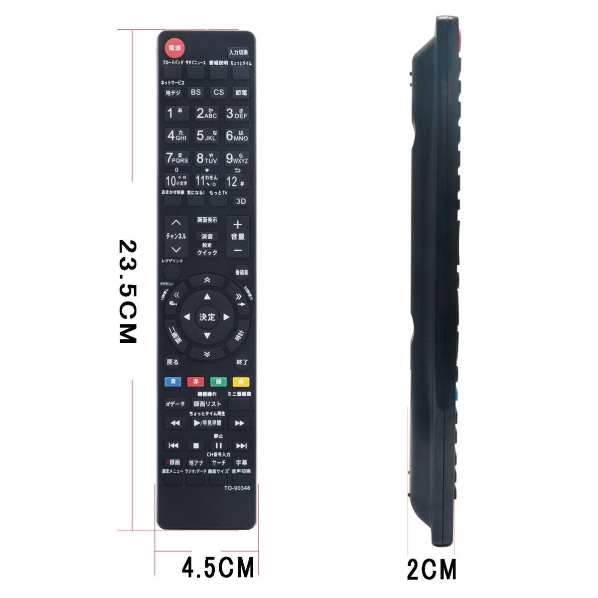 item_image_4