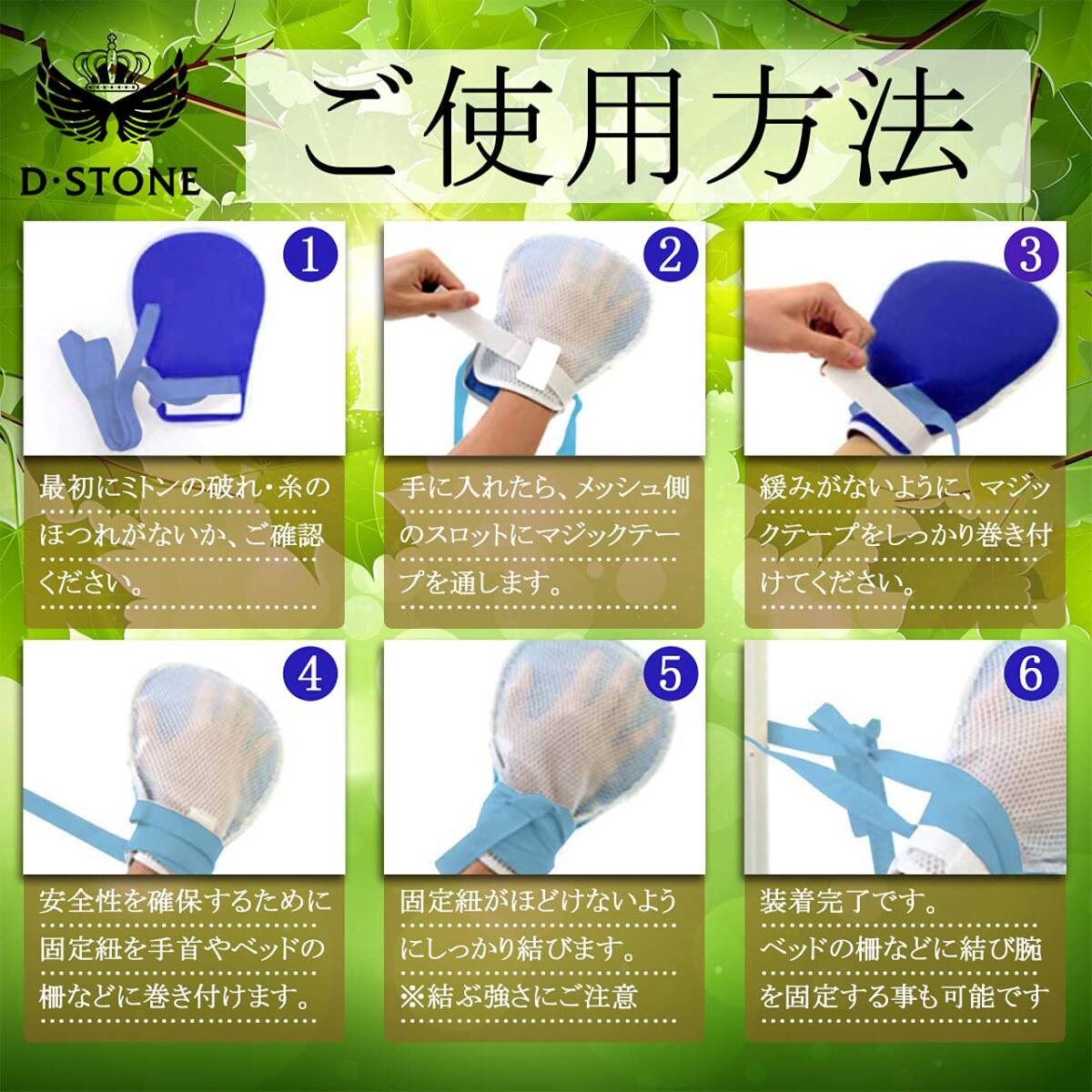item_image_5