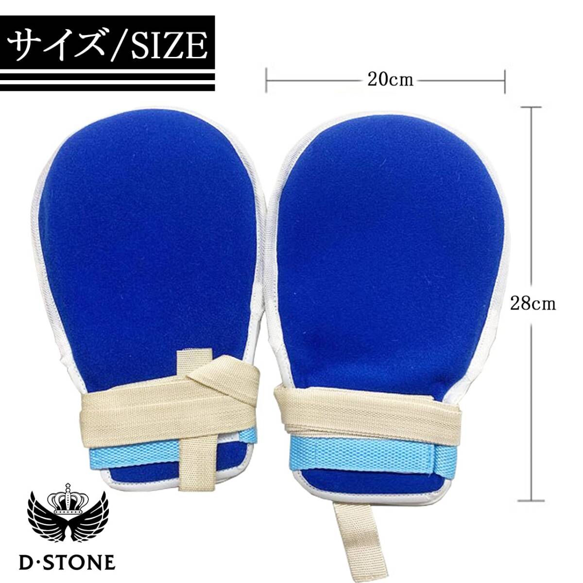 item_image_7