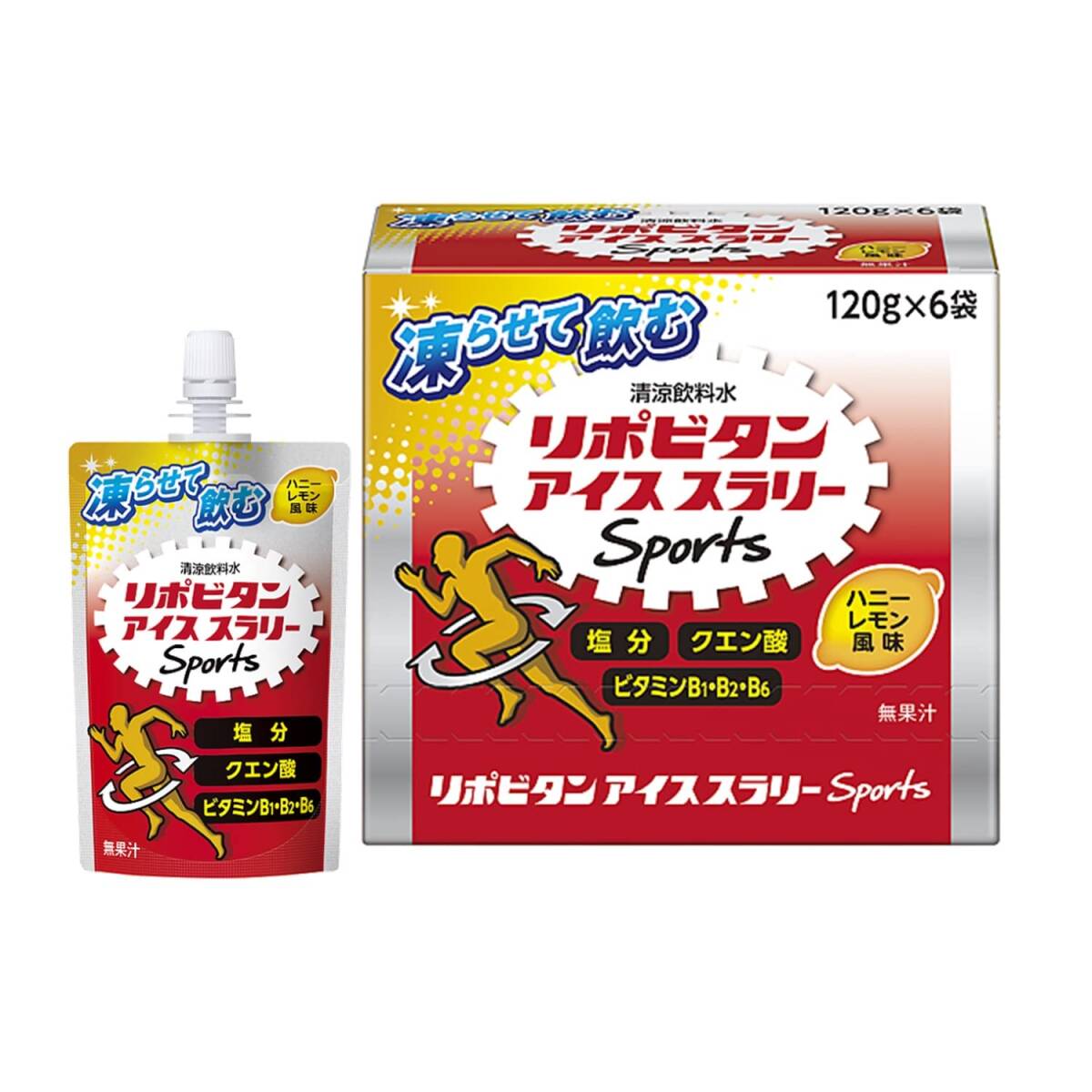 item_image_1