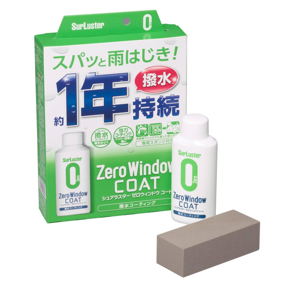 item_image_6