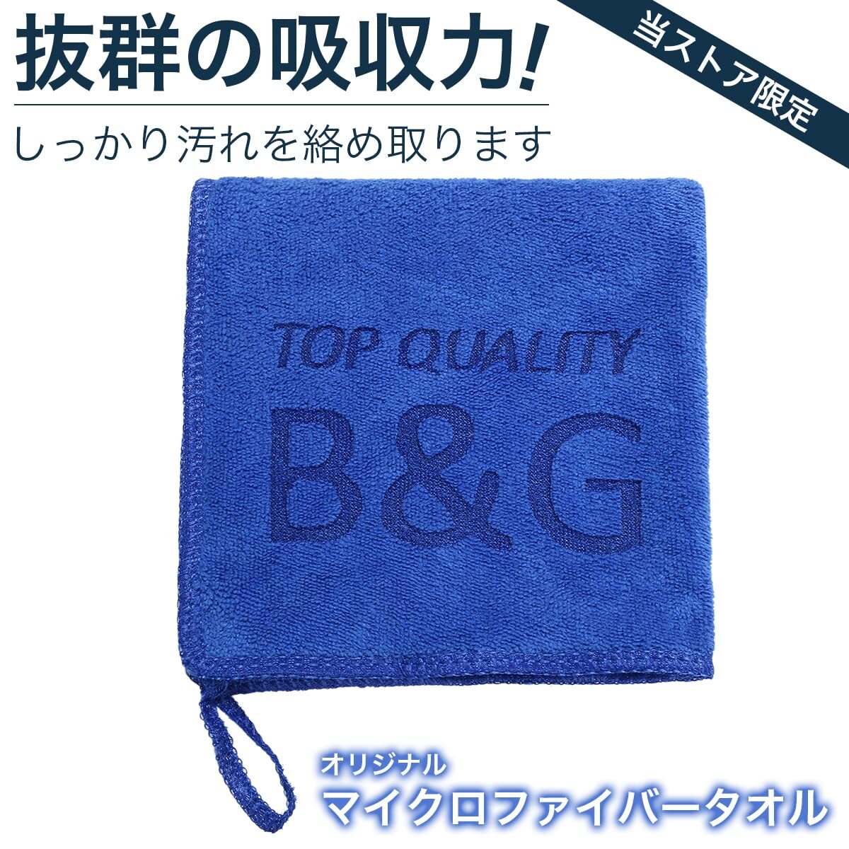 item_image_6