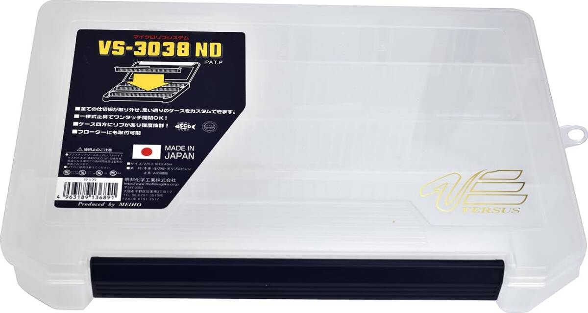 item_image_1