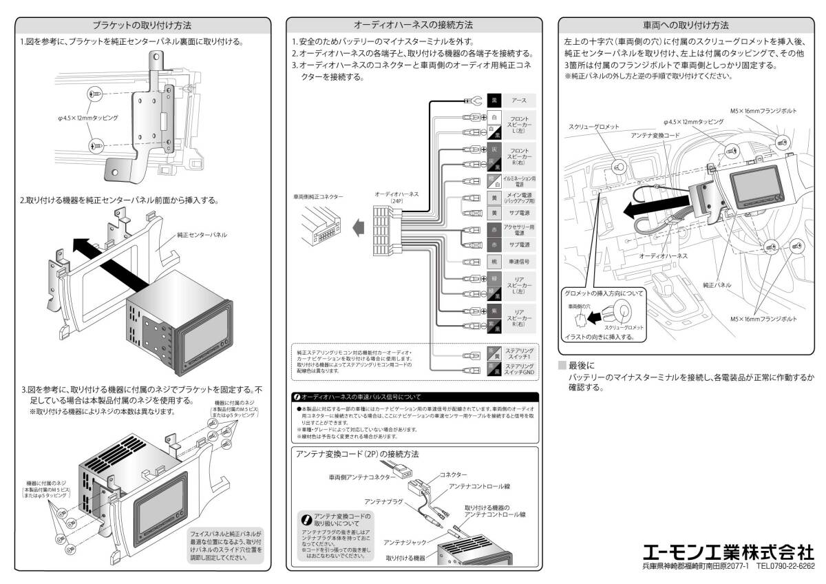 item_image_4