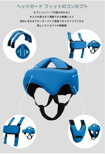 item_image_2