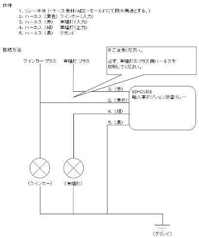item_image_6