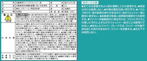 item_image_5