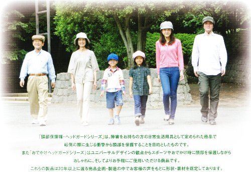 item_image_6