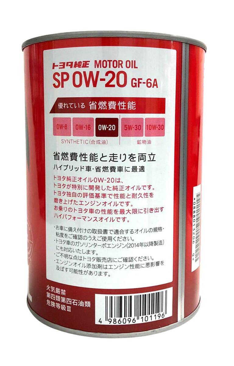 item_image_3