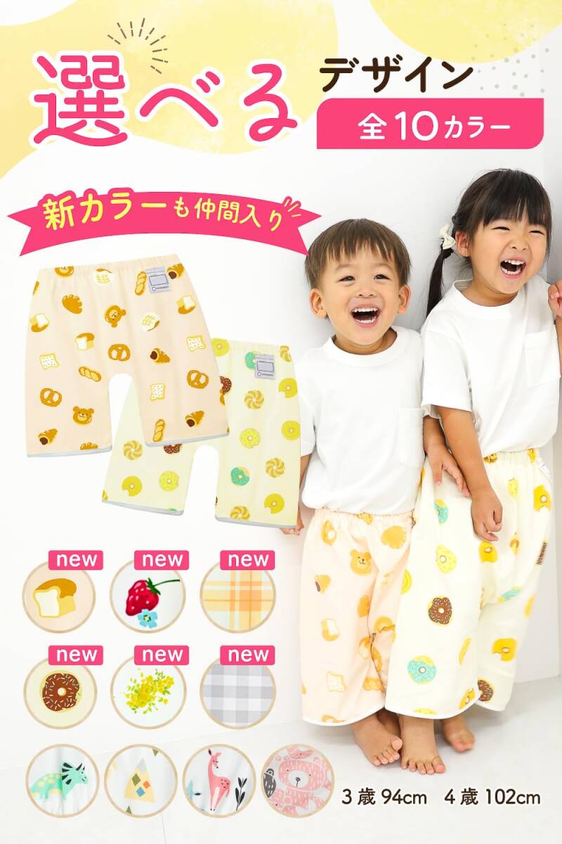 item_image_6