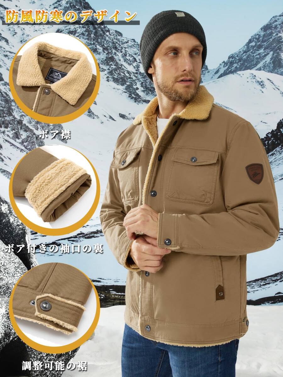 item_image_4