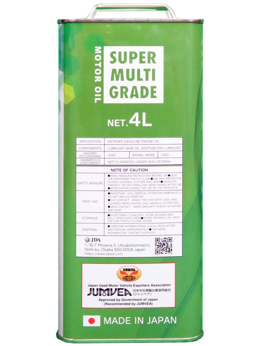 item_image_3