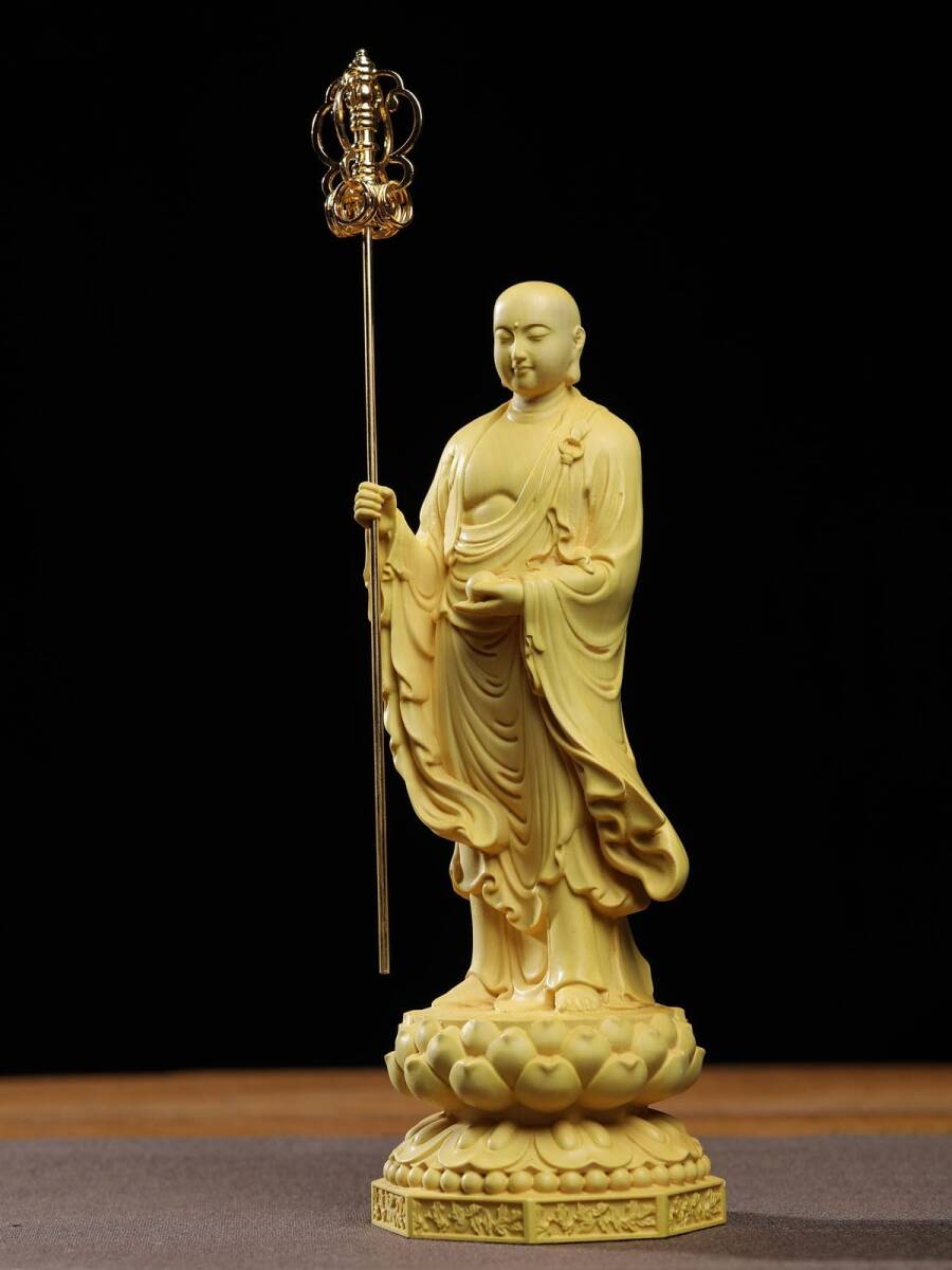 item_image_1