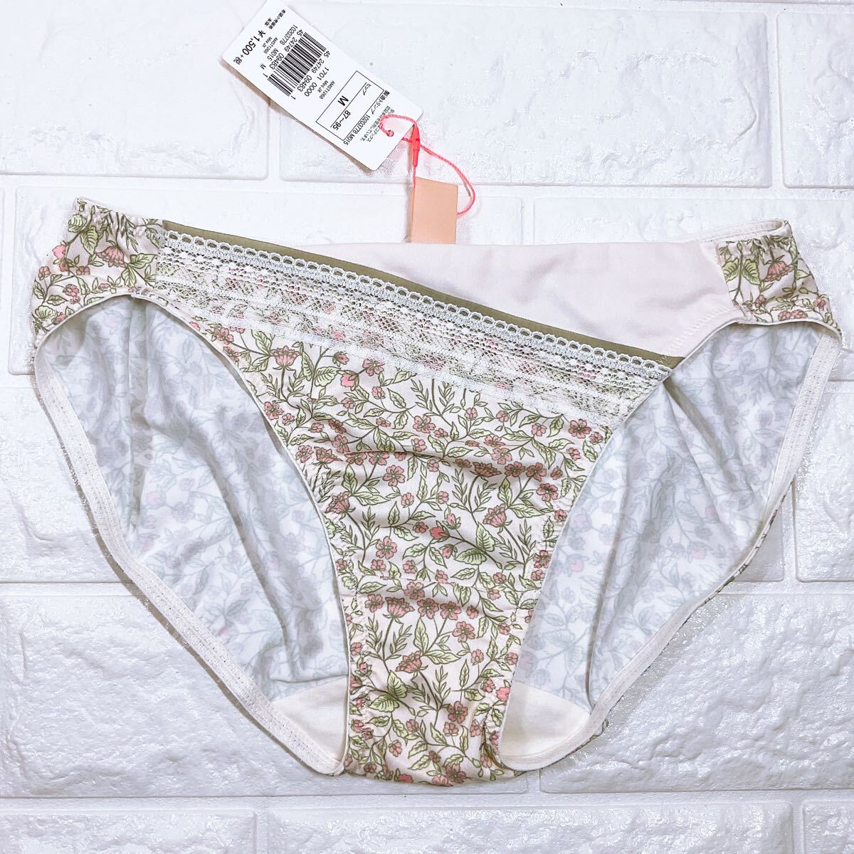 item_image_5
