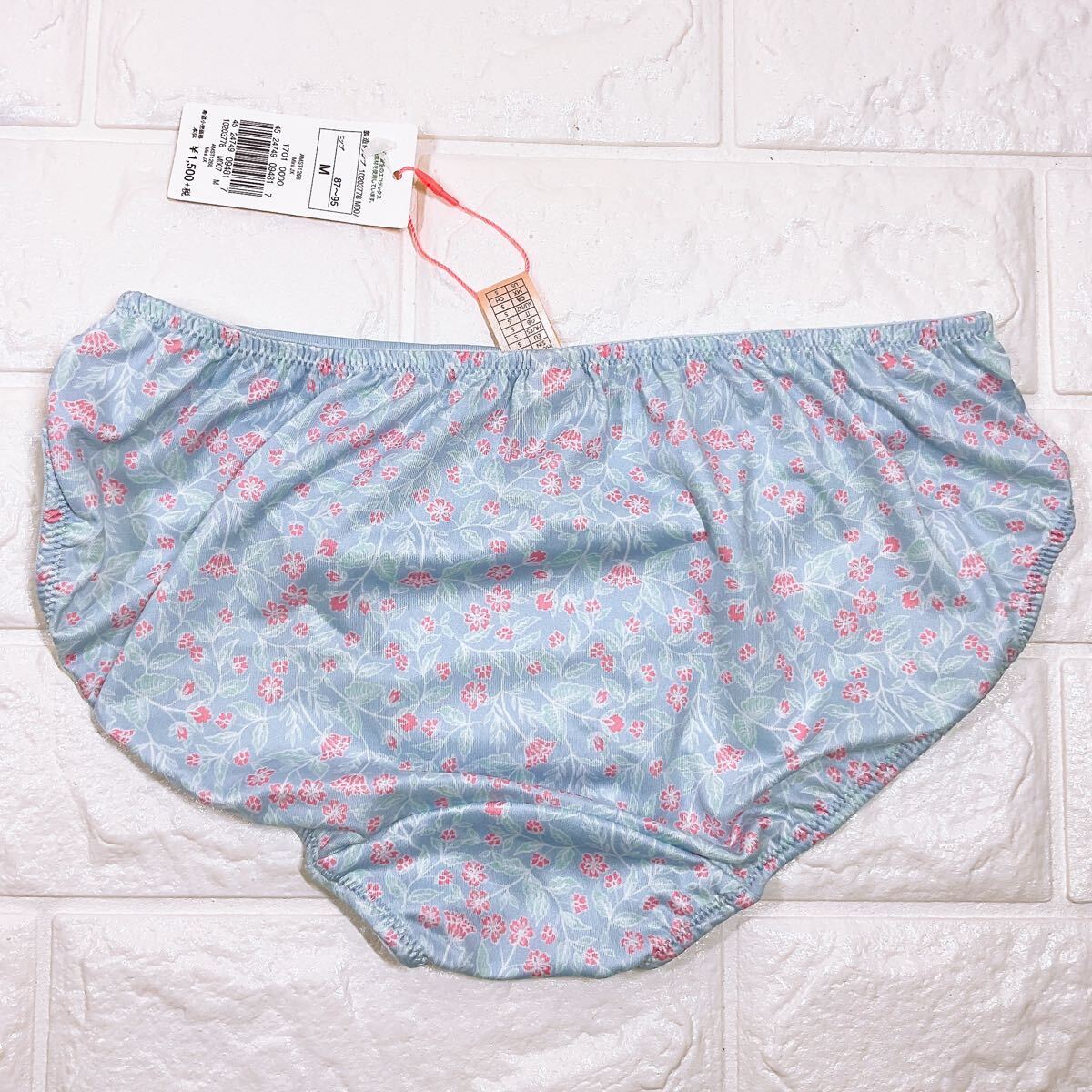 item_image_8