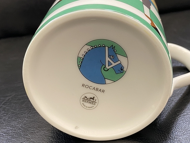 1円~ 未使用 自宅保管品 HERMES エルメス Rocabar ロカバール 1円~ 未使用 自宅保管品 HERMES エルメス Rocabar ロカバール