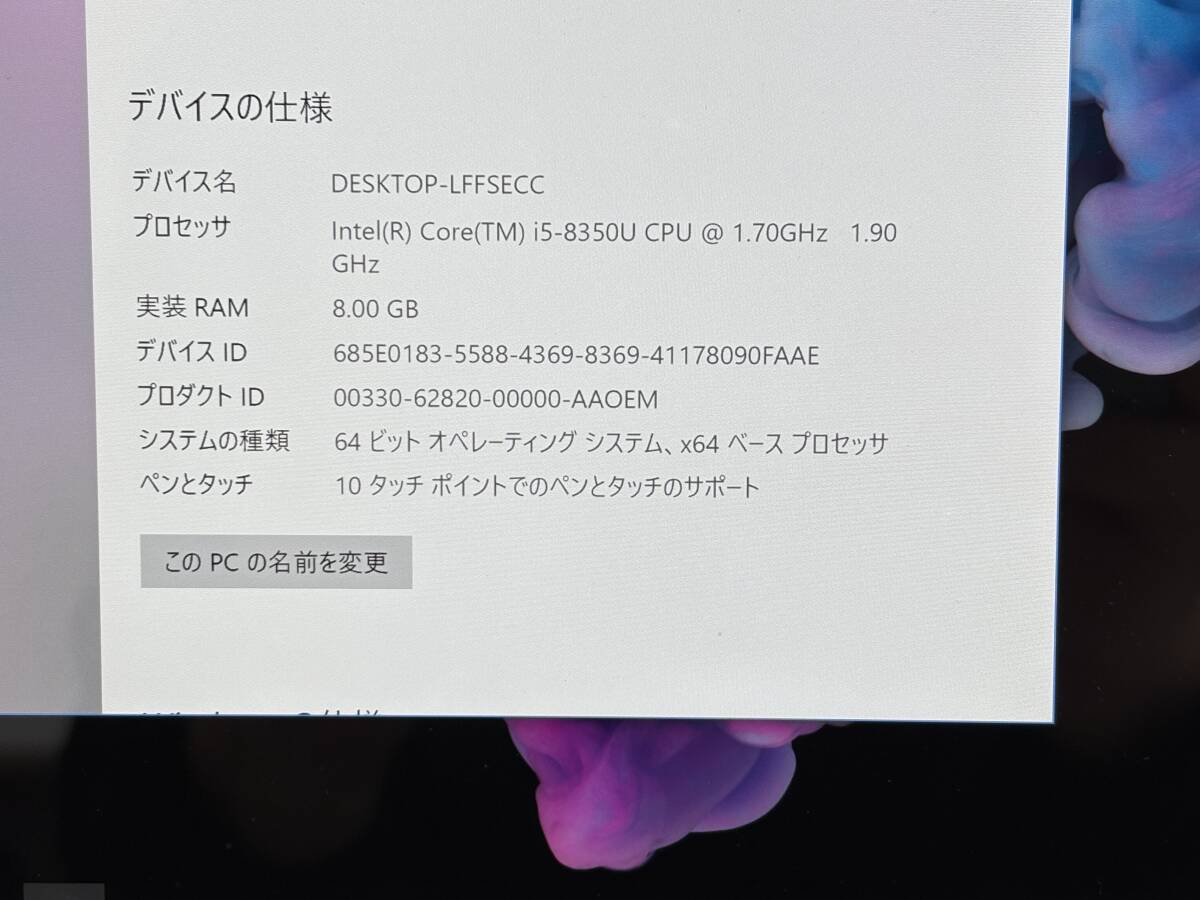 良品 バッテリー良好】Microsoft Surface Pro 6 model:1796 良品 バッテリー良好】Microsoft Surface Pro 6 model:1796