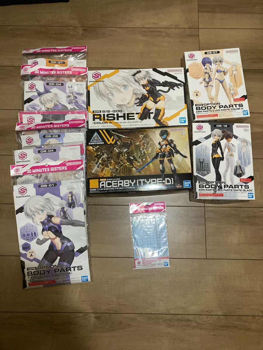 item_image_1