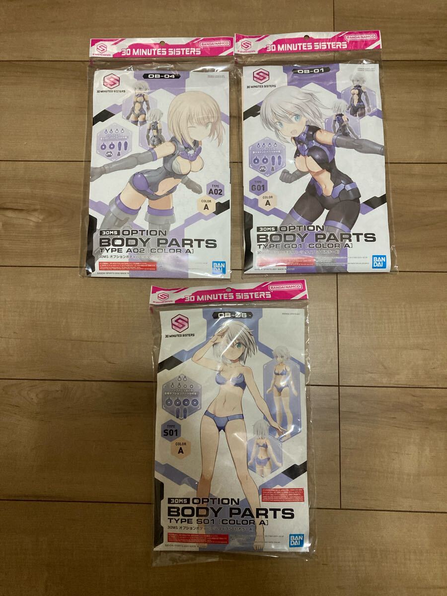 item_image_3