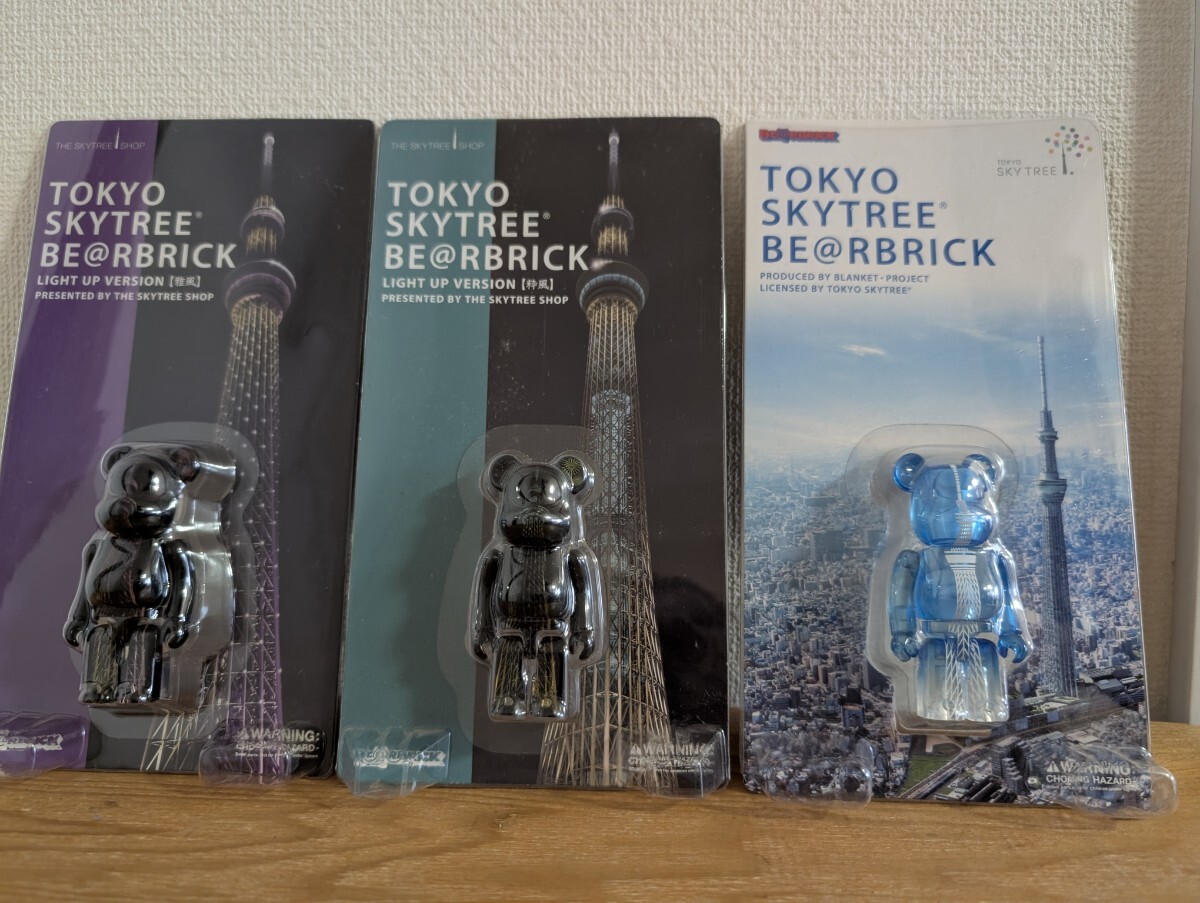 BE@RBRICK TOKYO SKYTREE LIGHT UP VERSION 雅風 粋風 ノーマル BE@RBRICK TOKYO SKYTREE LIGHT UP VERSION 雅風 粋風 ノーマル
