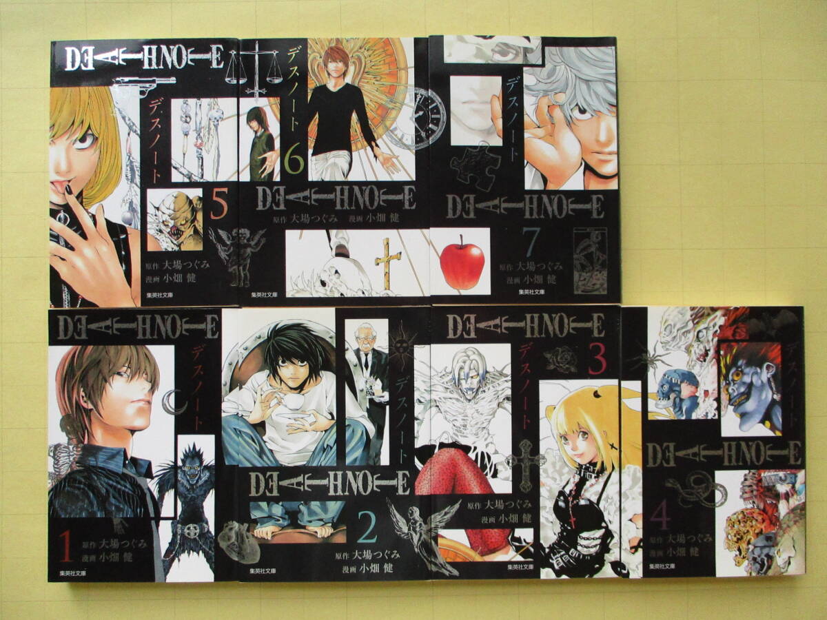 DEATH NOTE デスノート 小畑健 大場つぐみ 文庫 全7巻 初版本 DEATH NOTE デスノート 小畑健 大場つぐみ 文庫 全7巻 初版本