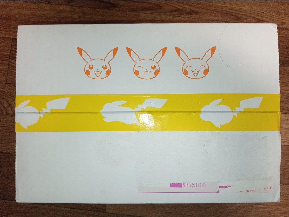 ポケモンカードゲーム ソード&シールド 25th ANNIVERSARY ポケモンカードゲーム ソード&シールド 25th ANNIVERSARY