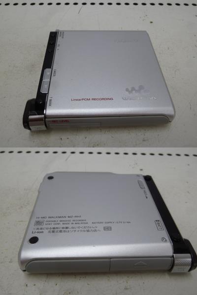 中古品』SONY/ソニー Hi-MDWALKMAN/Hi-MDウォークマン MZ-RH1/SM 中古品』SONY/ソニー Hi-MDWALKMAN/Hi-MDウォークマン MZ-RH1/SM