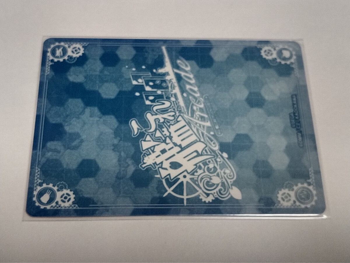 那珂改 オリジナルイラスト　艦これアーケード　艦アケ