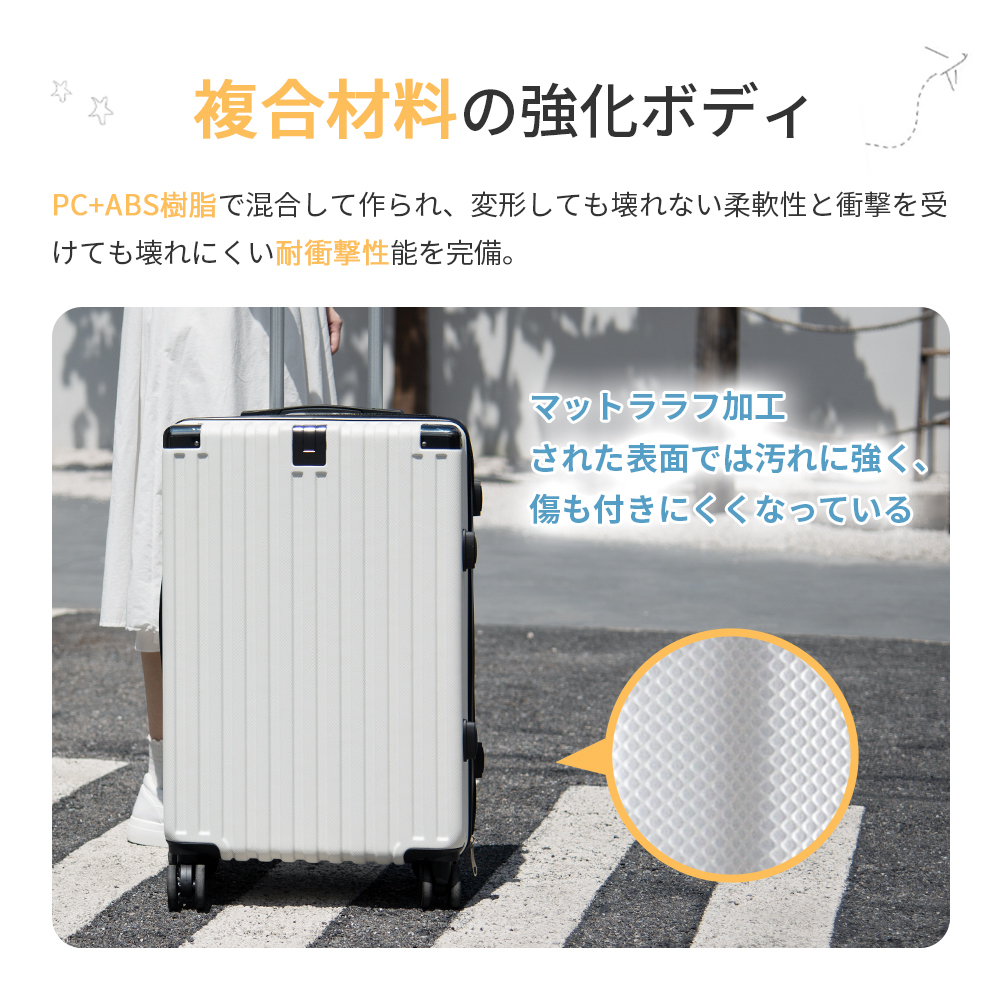 スーツケース 機(jī)內(nèi)持ち込み 大容量 靜音 軽量 カップホルダー USB充電ポートファスナー Sサイズ ブラック