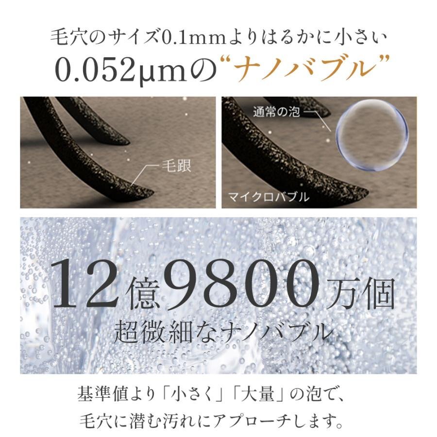  душевой распылитель микро nano Bubble душ 5 -ступенчатый режим соль элемент удаление вода . регулировка останавливаться вода кнопка 3D регулировка угла под рукой Stop адаптор имеется 