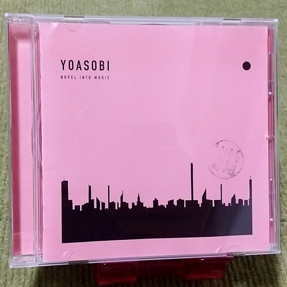 楽天ブックス: THE BOOK (完全生産限定盤) - YOASOBI