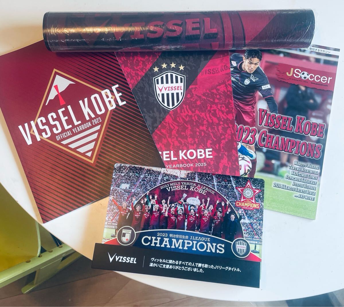 セット ヴィッセル神戸 Vissel神戸 2023 2025 イヤーブック セット ヴィッセル神戸 Vissel神戸 2023 2025 イヤーブック