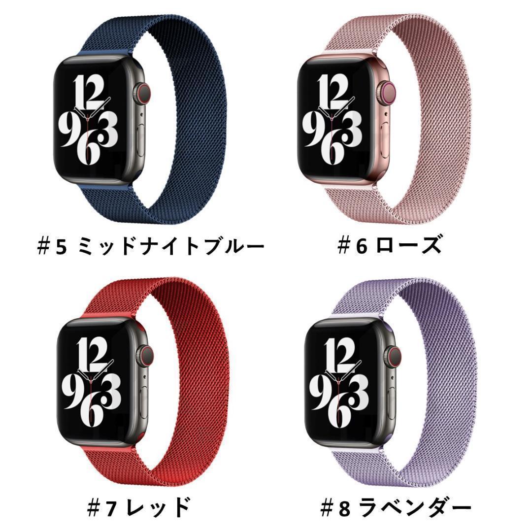 item_image_8
