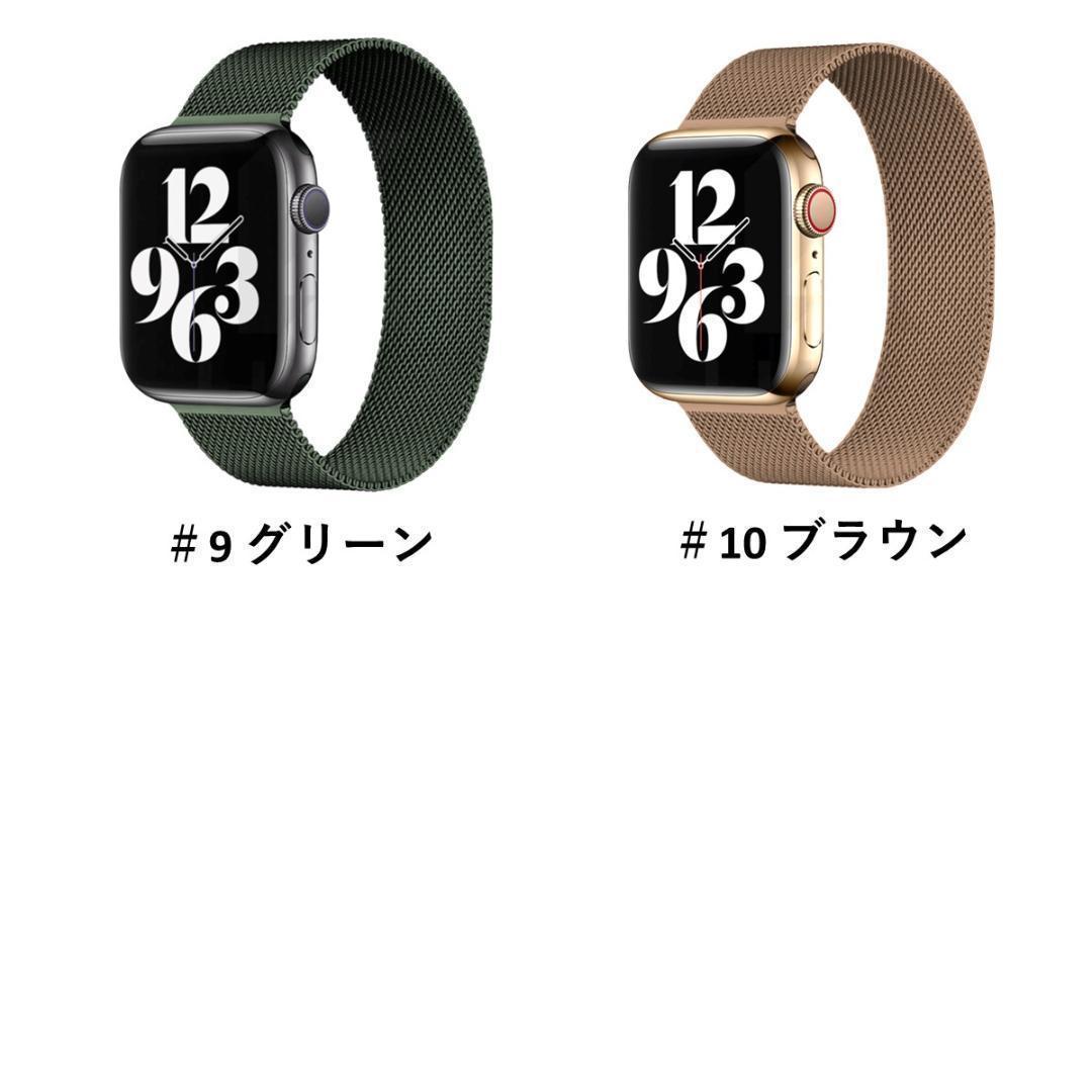 item_image_9