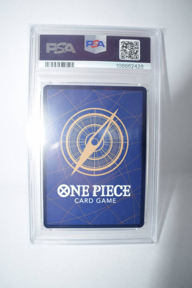 大特価 意味 PSA10 鑑定品】シャンクス SP(神速の拳) [SR] ST16